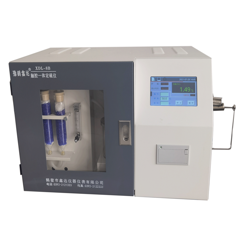 1743045475771858.png XDL-8B.png